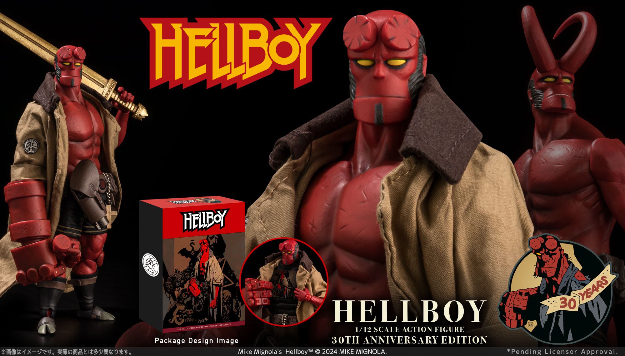 30th Anniversary】Hellboy and Lobster Johnson figures available