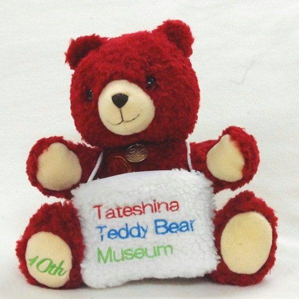 テディベア 16〜17㎝ ／作家さん
