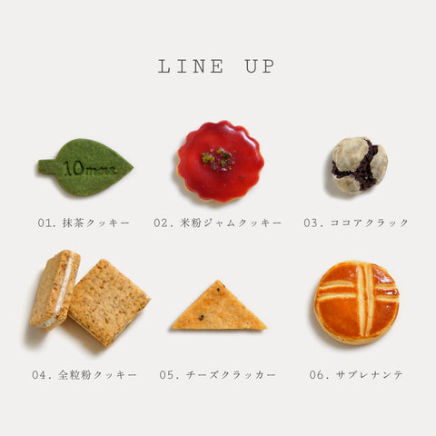 クッキーボックスクロリ メッセージアイシングクッキーセット