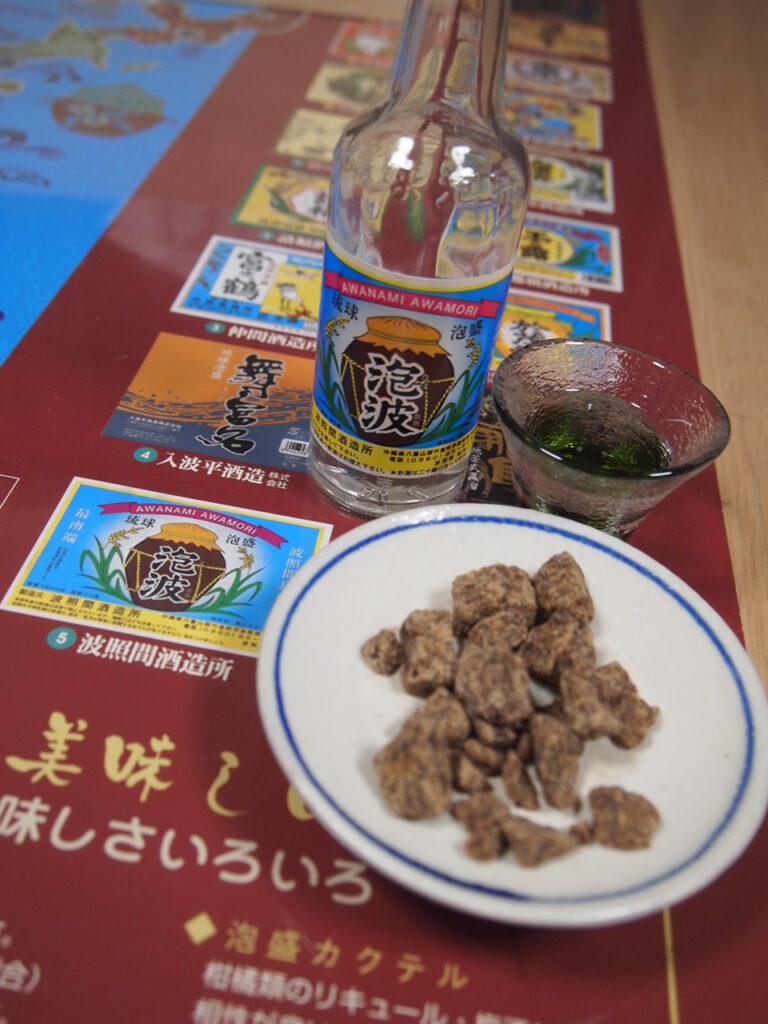 幻の泡盛 泡波はまるで出世魚！？ - 泡盛ブログ | 泡盛の楽しみ方は無限大