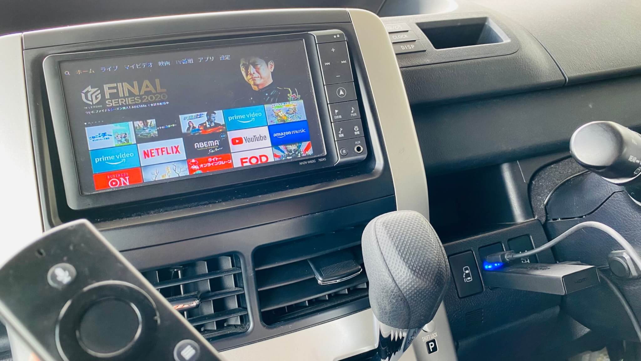 ヴォクシー70系純正ナビゲーショントヨタ、TOYOTA