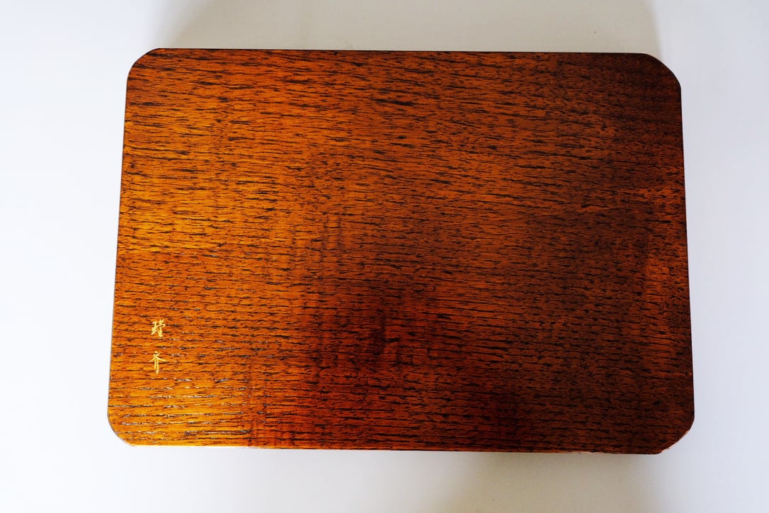 蔵出商品・一品物】我谷盆（サイズ：42.5㎝×29.5㎝×3.0㎝） | 有限会社