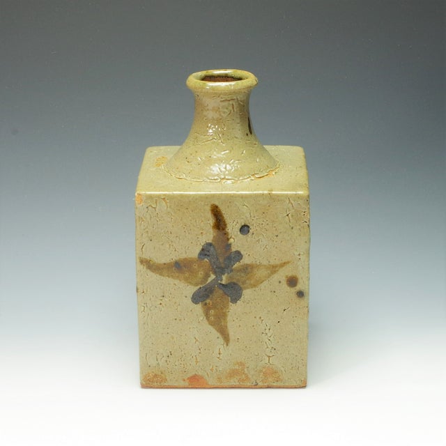 濱田 庄司/Shoji Hamada | Gallery St. Ives | Tokyo Japan