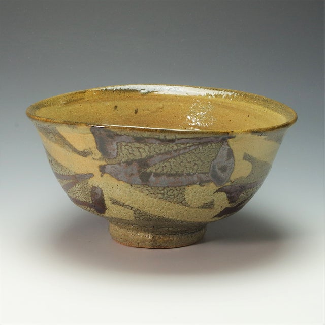 濱田庄司 流掛鉄絵皿 濱田庄司 流掛鉄絵皿 Yahoo!オークション -「濱田