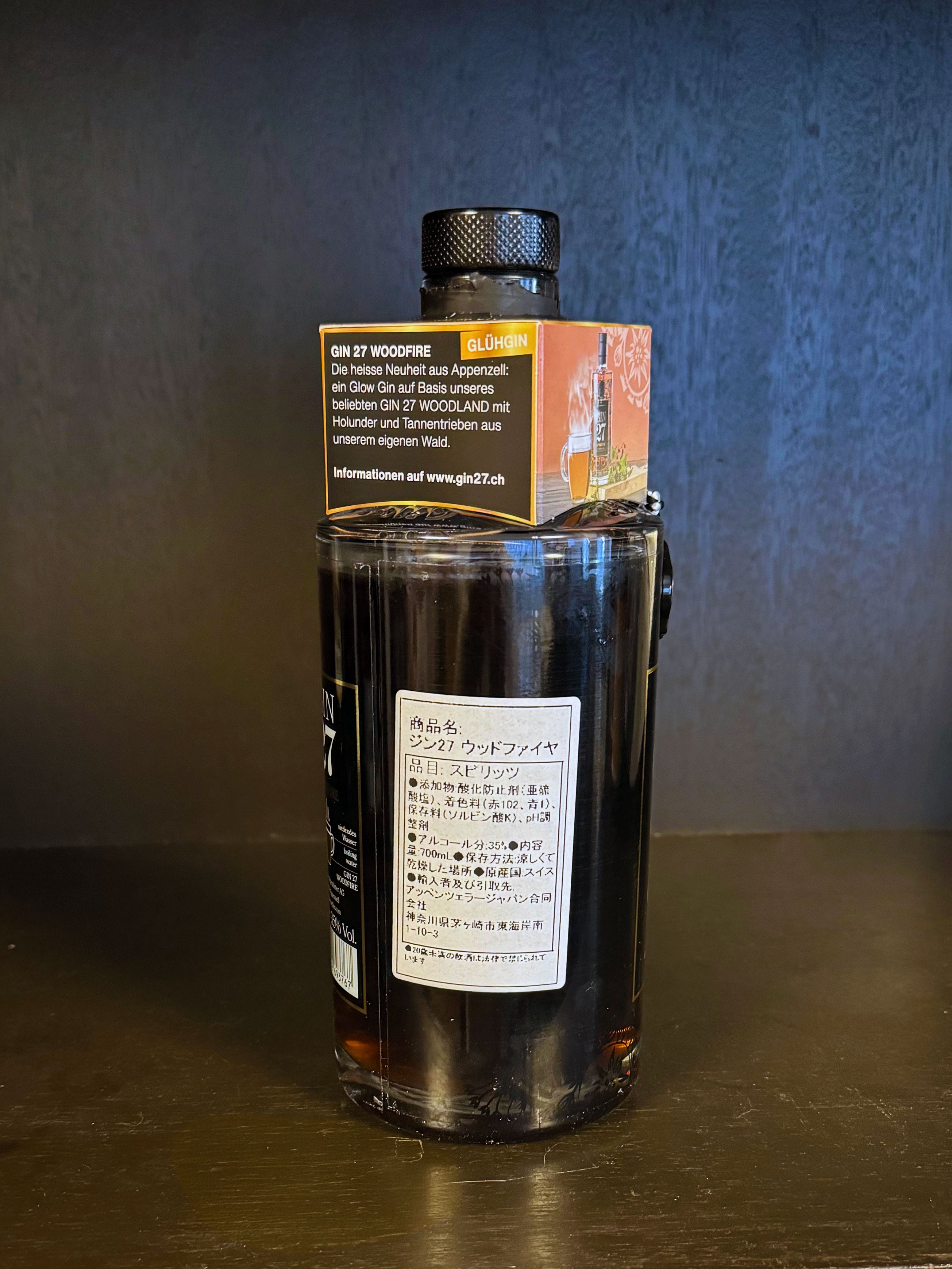 ジン27 ウッドファイア Gin27 Switzerland | Appenzeller JAPAN