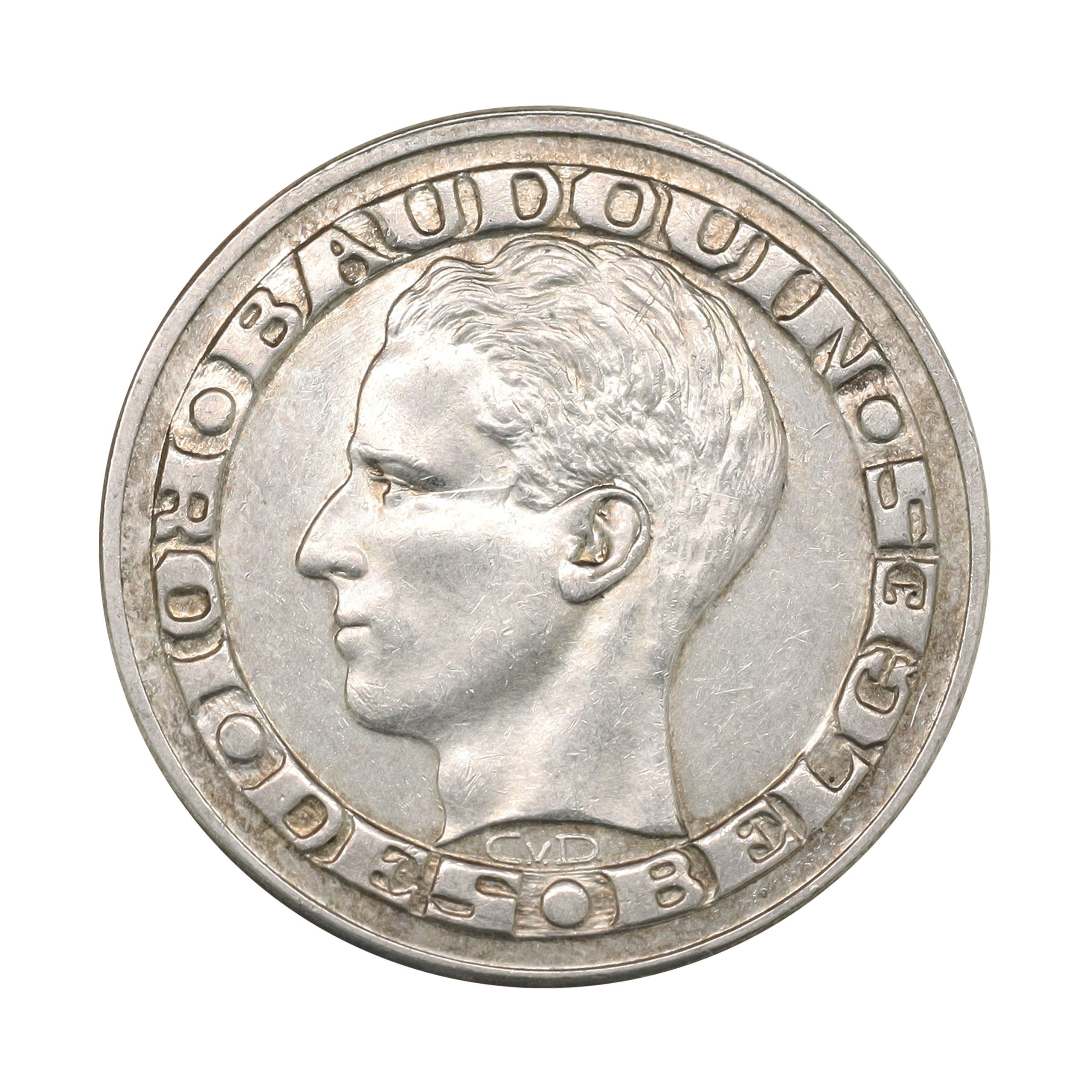 ベルギー 1958年 50フラン（50フランク） 銀貨 ボードアン1世 万国博覧