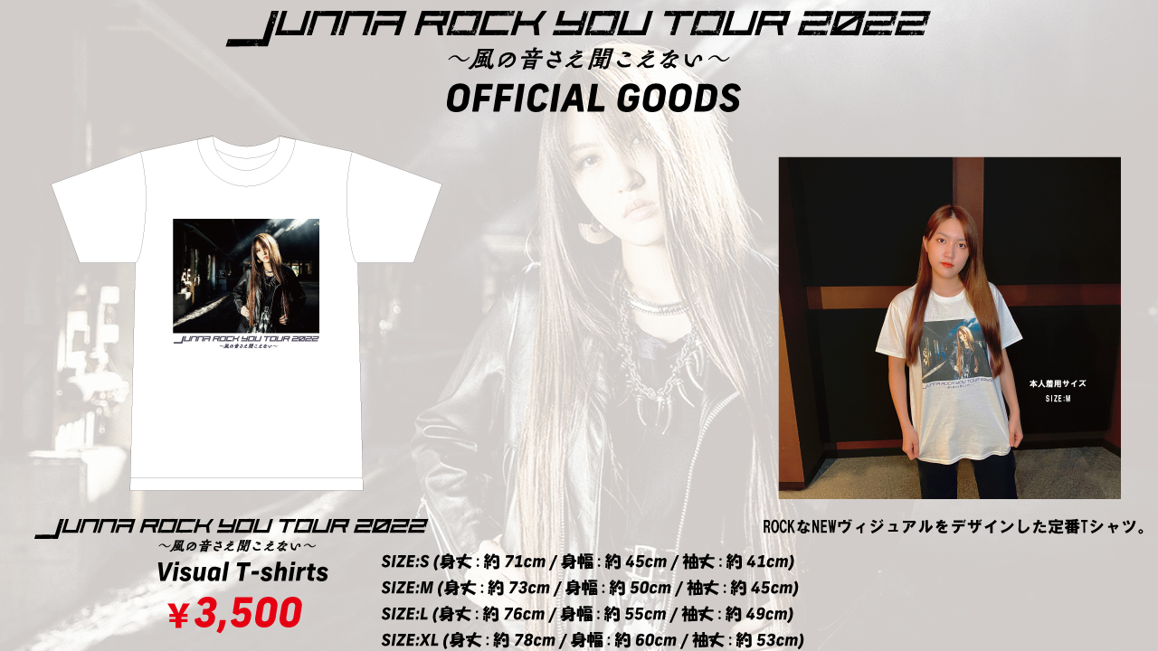 JUNNA OFFICIAL SITE