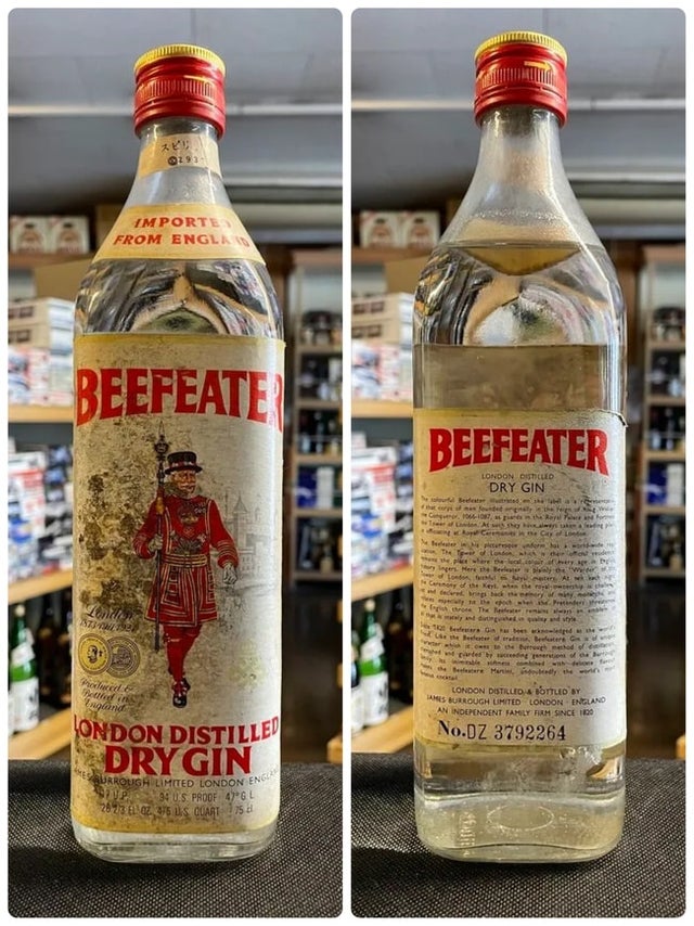 ビーフィータージン オールドボトル2本 古酒】ビーフィーター