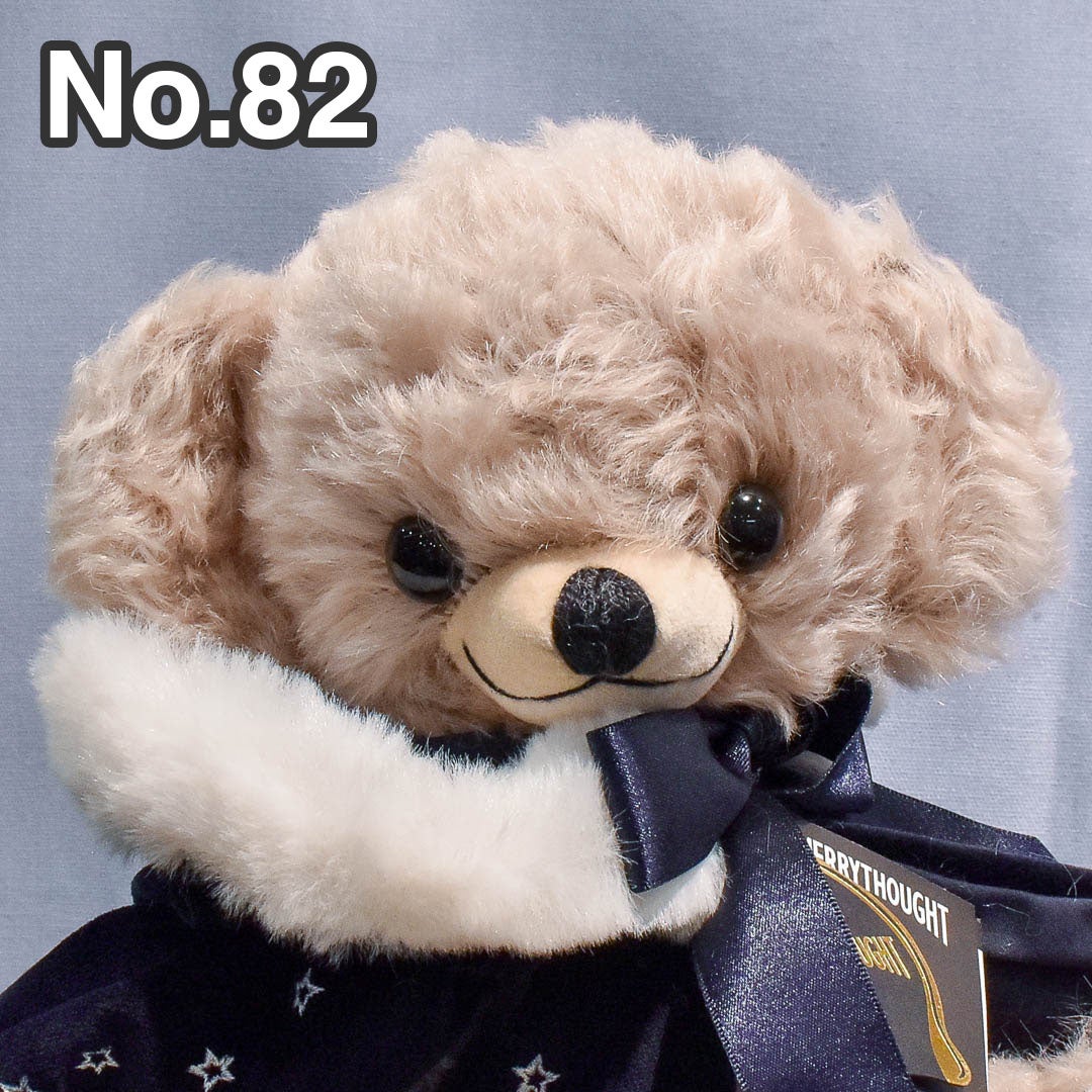 メリーソート チーキー ジャンボ クリスマス メリーソート チーキー