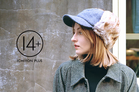 にしちゃん なにわ男子サイズ いちご帽子 なにわちゃん用も作ってい