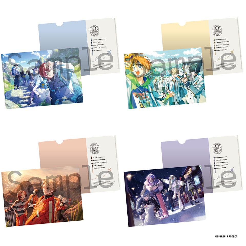 ユニットキービジュアル商品の受注販売決定！ | 【公式】18TRIP