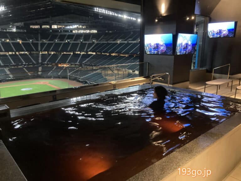 北海道 エスコンフィールドで世界初の球場内サウナ＆温泉を体験