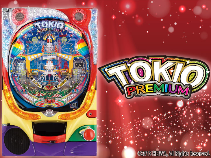 中古】パチンコ台 トキオデラックス 初代 羽根物 循環加工 TOKIO アム