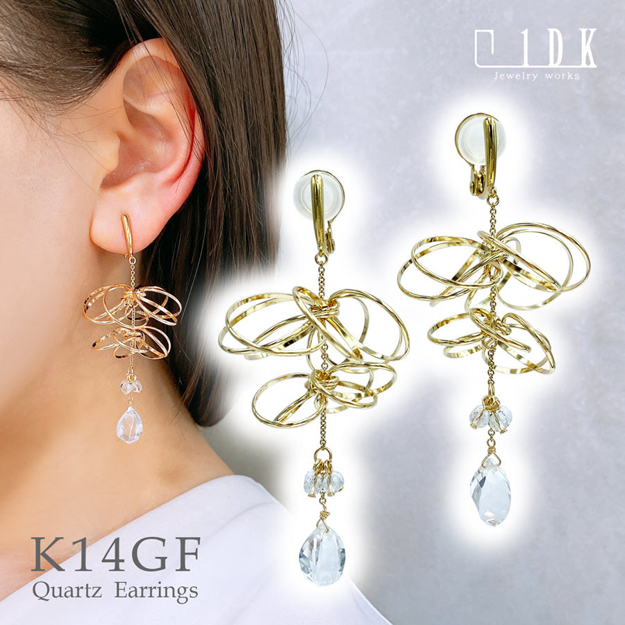 K14GF/SV 煌めくシャンデリア イヤリング｜GFE4140