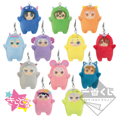 モンぬい アイナナ めちゃでかきらどるぬいぐるみ モンぬい ビッグ