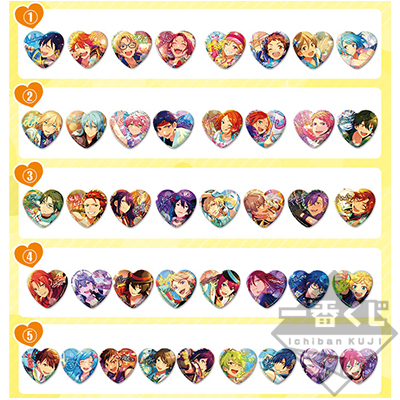 あんスタ 朔間零 とるパカ ハート缶バッジ とるパカ！ あんさんぶる