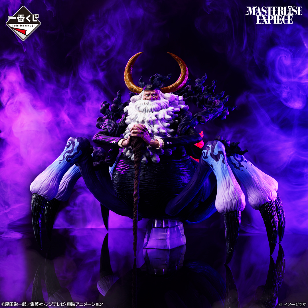 ワンピース 一番くじ ラストワン賞 未来島エッグヘッド ワンピース 一