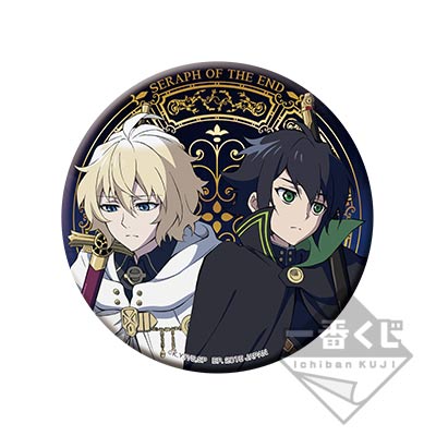 終わりのセラフ スペシャル缶キーホルダー JF2020 非売品 終わりの