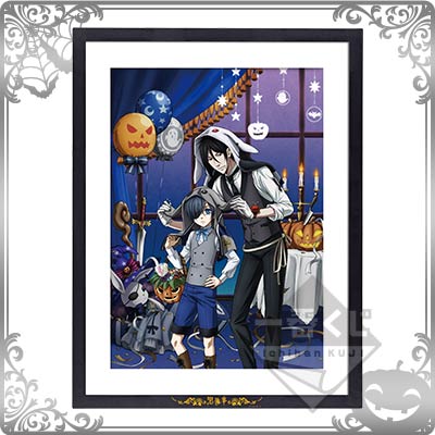 黒執事 ビターラビット 一番くじ B賞＆ラストワン賞セット 【公式通販】