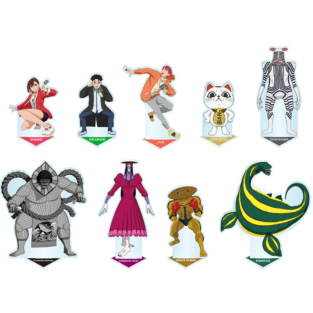 ダンダダン一番くじセットA賞ラスワン2体／呪いの家突入A賞