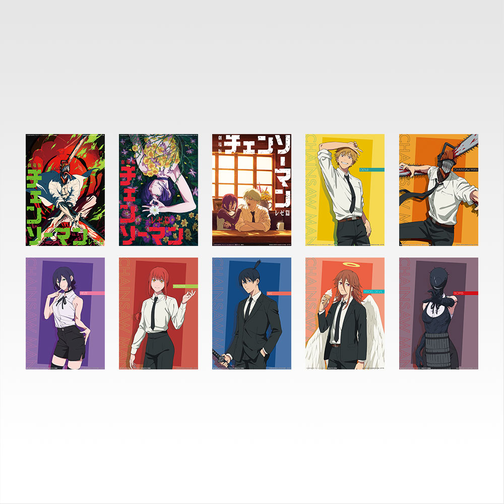 ヨ*ル様 注文 チェンソーマン 一番くじ まとめ売り