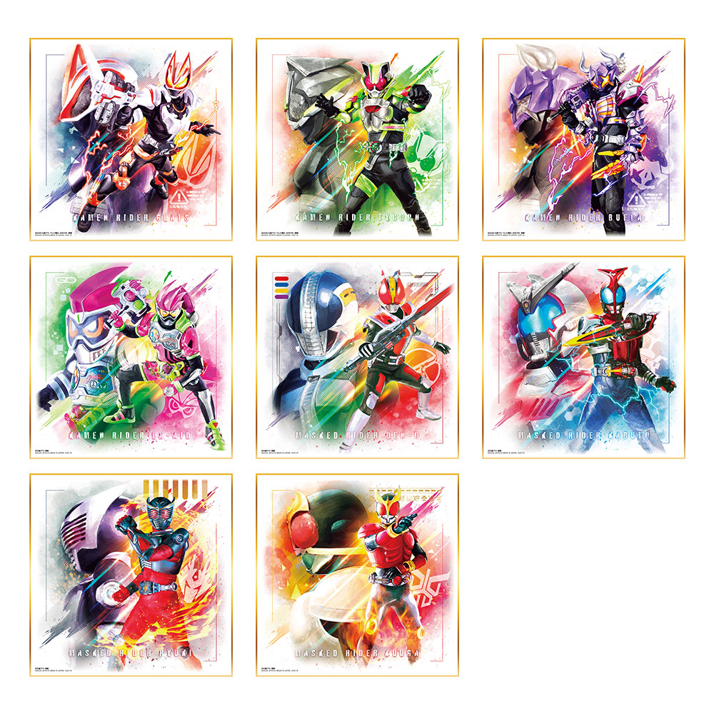 1番くじ 仮面ライダーガイム 色紙 仮面ライダー鎧武 1番くじ 仮面ライダー