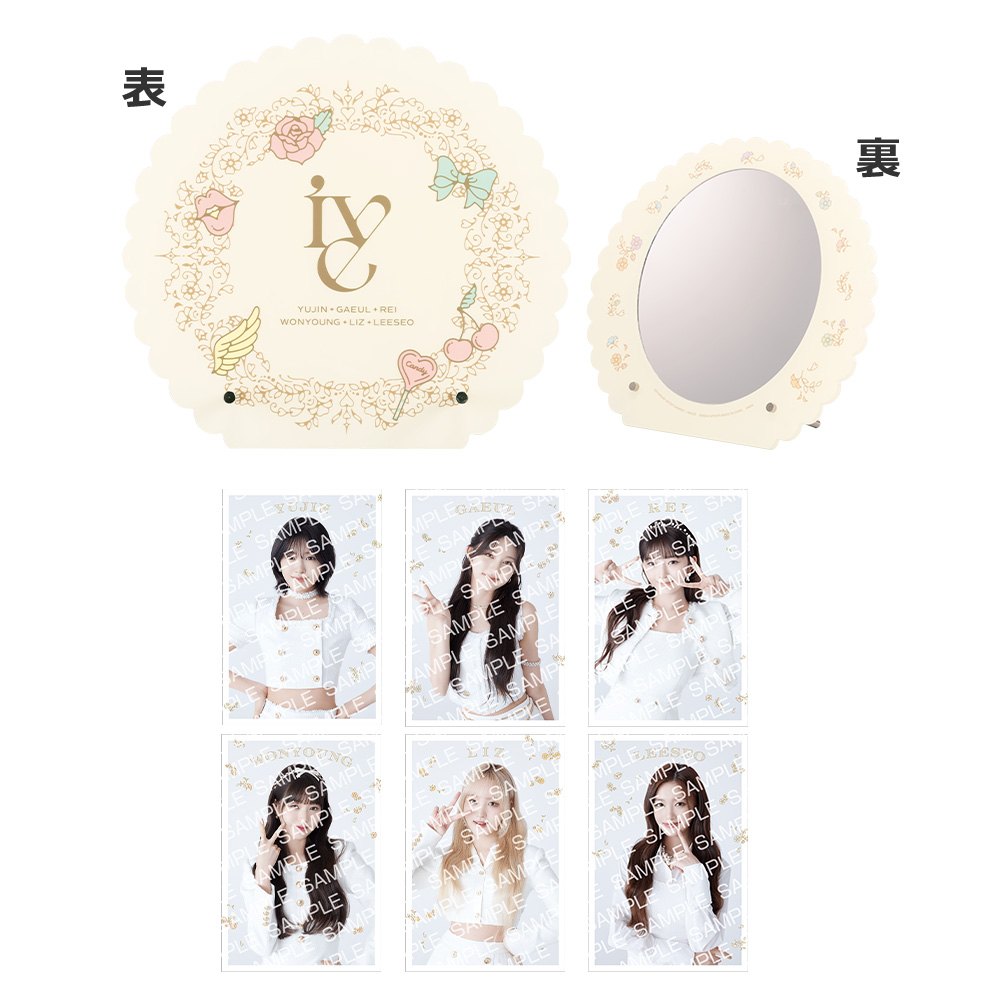 Eve cultureクジ E賞 ミュージックチャーム インソムニア Eve culture