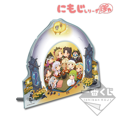 一番クジFate/Grand OrderA賞 B賞 ラストワン賞 下位賞セット 一