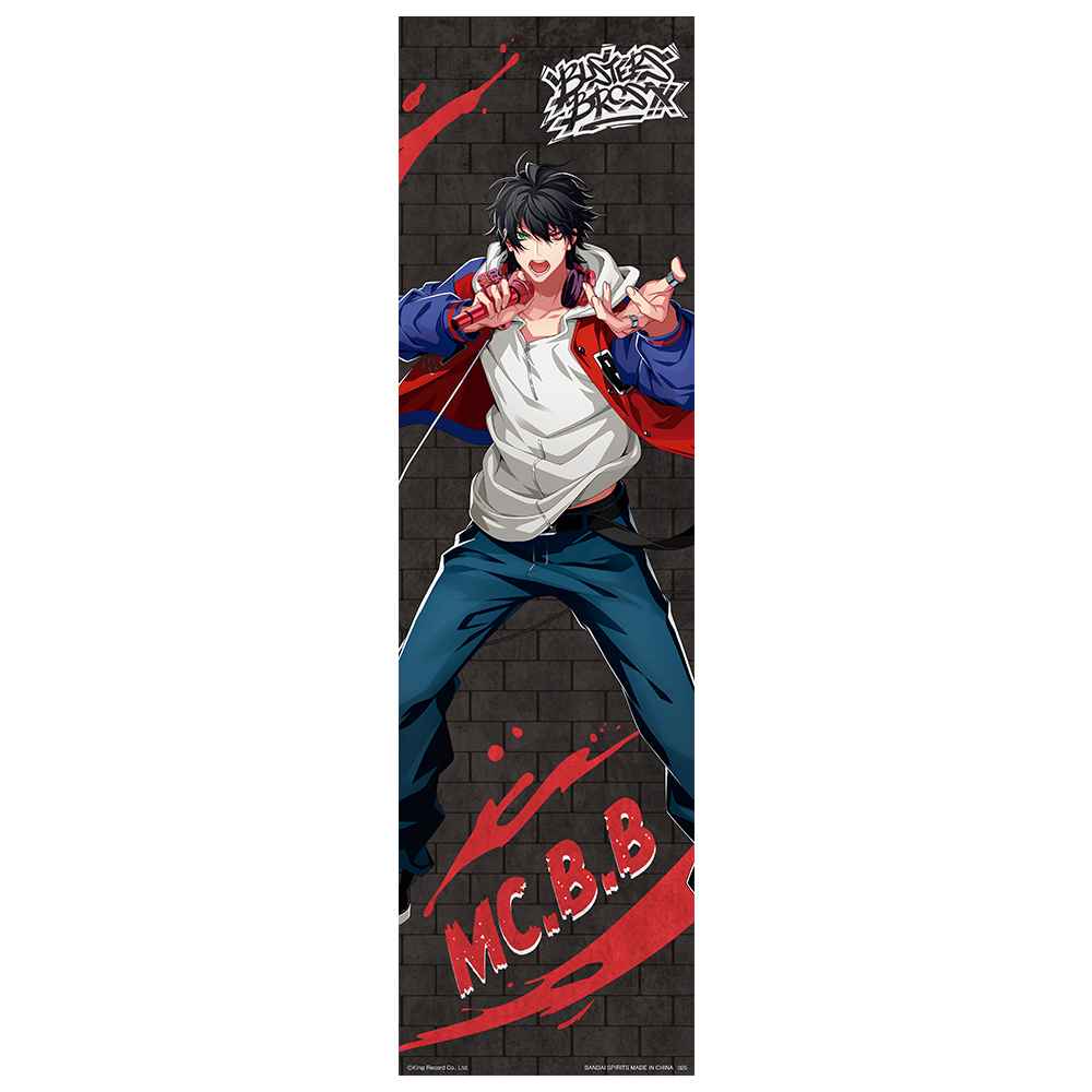 ヒプマイ キャラファインボード 山田一郎 ヒプマイ キャラファイン