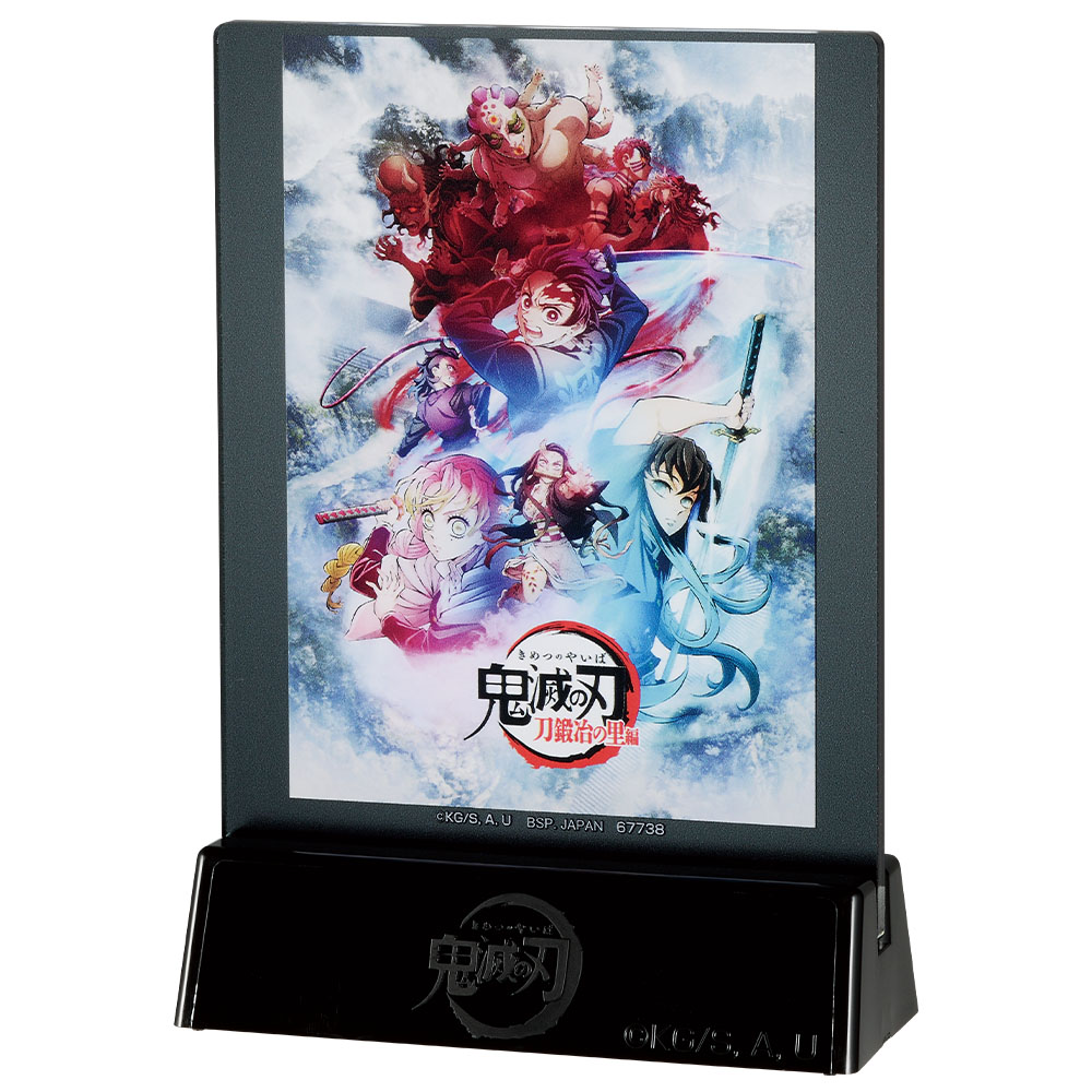 新品未開封 鬼滅の刃 一番くじ 上弦の参 A賞B賞C賞 ラストワン賞