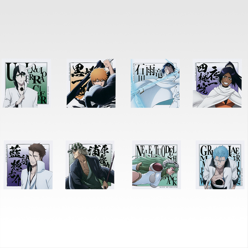 BLEACH 一番くじセット 一番くじ BLEACH Stirring Souls vol.1｜一番