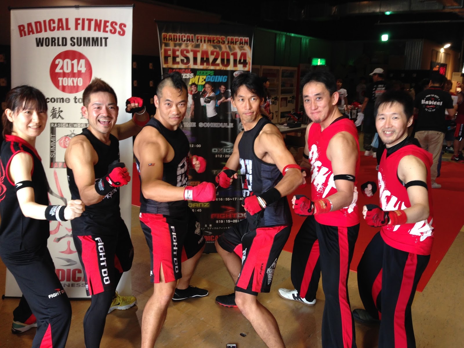 ファイドゥ Fight Do ウェア ファイドウウェア RADICAL FIGHT DO M