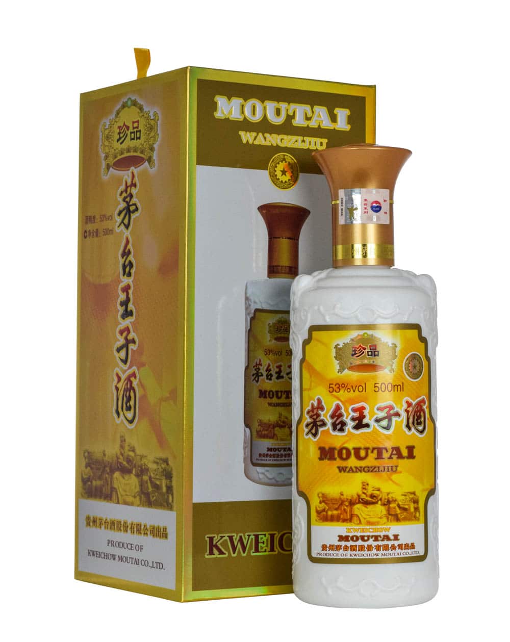 Kweichow Moutai Wangzijiu - Musthave Malts