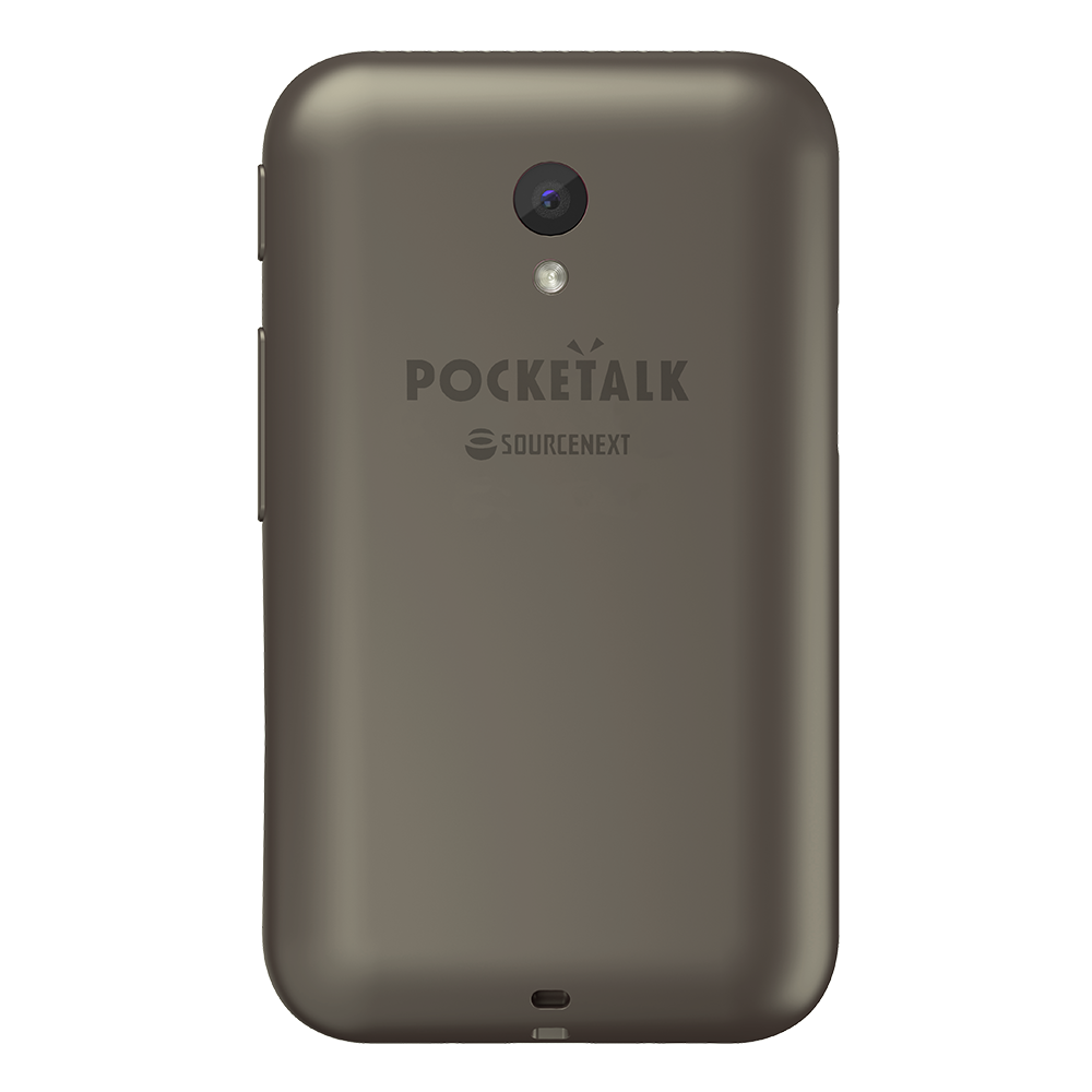 ポケトークS 公式サイト限定カラー「メタルグレー」「メタルグリーン