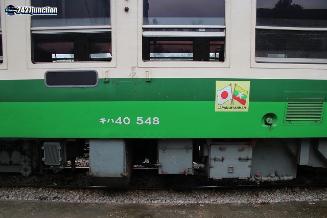 みやこじ様 確認用 キハ40、48 みやこじ様 確認用 キハ40、48 みやこじ