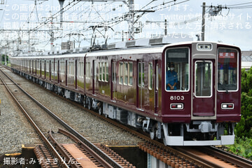 鉄道12 バラ売り可能一枚380円日本 鉄道写真 鉄道12 バラ売り可能