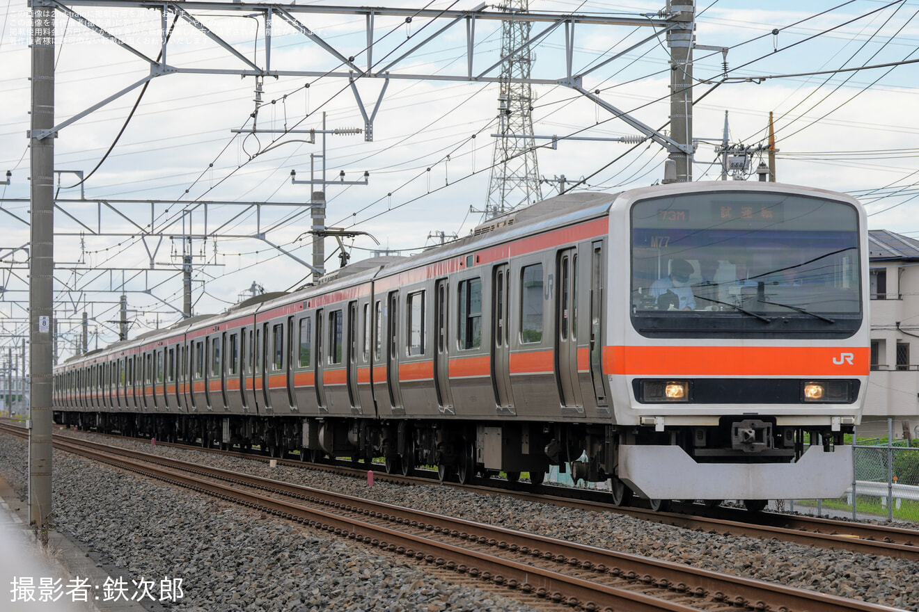 Sora Bay Shuttle氏専用ページ 209系訓練車 Sora Bay Shuttle氏専用ページ