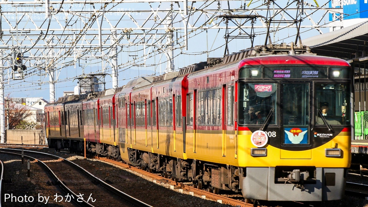 293e35cd157de5bf3b7354c38cd081