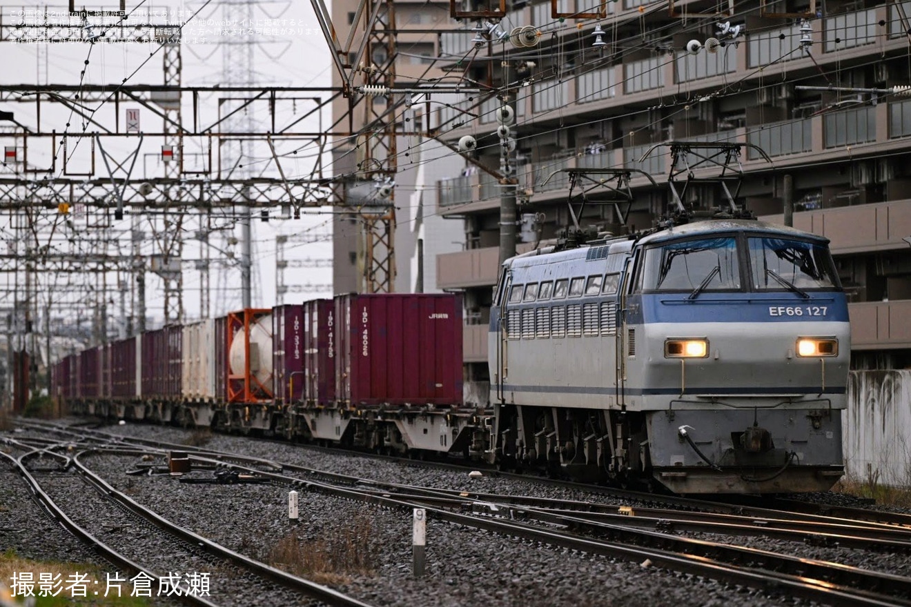 鉄道部品】区名札 吹田機関区 ホーロー製 吹」 ホビー・楽器・アート