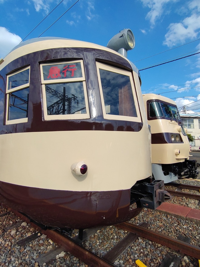 ☆m13057 Future Sight クラーク族の鉄工所 ☆m13057 Future Sight