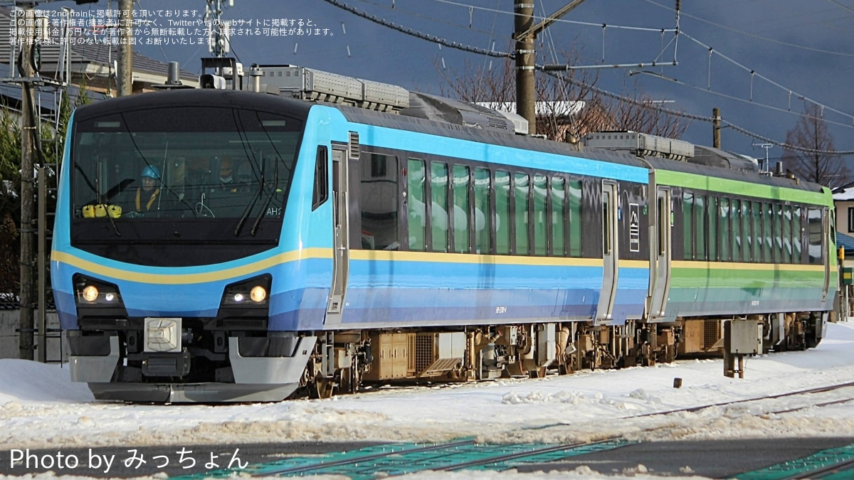 JR東】HB-E300系AH2編成「SATONO」秋田総合車両センター構内試運転