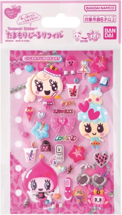 全商品商品一覧(1ページ目) | フィギュア・ホビーの通販なら METALBOX