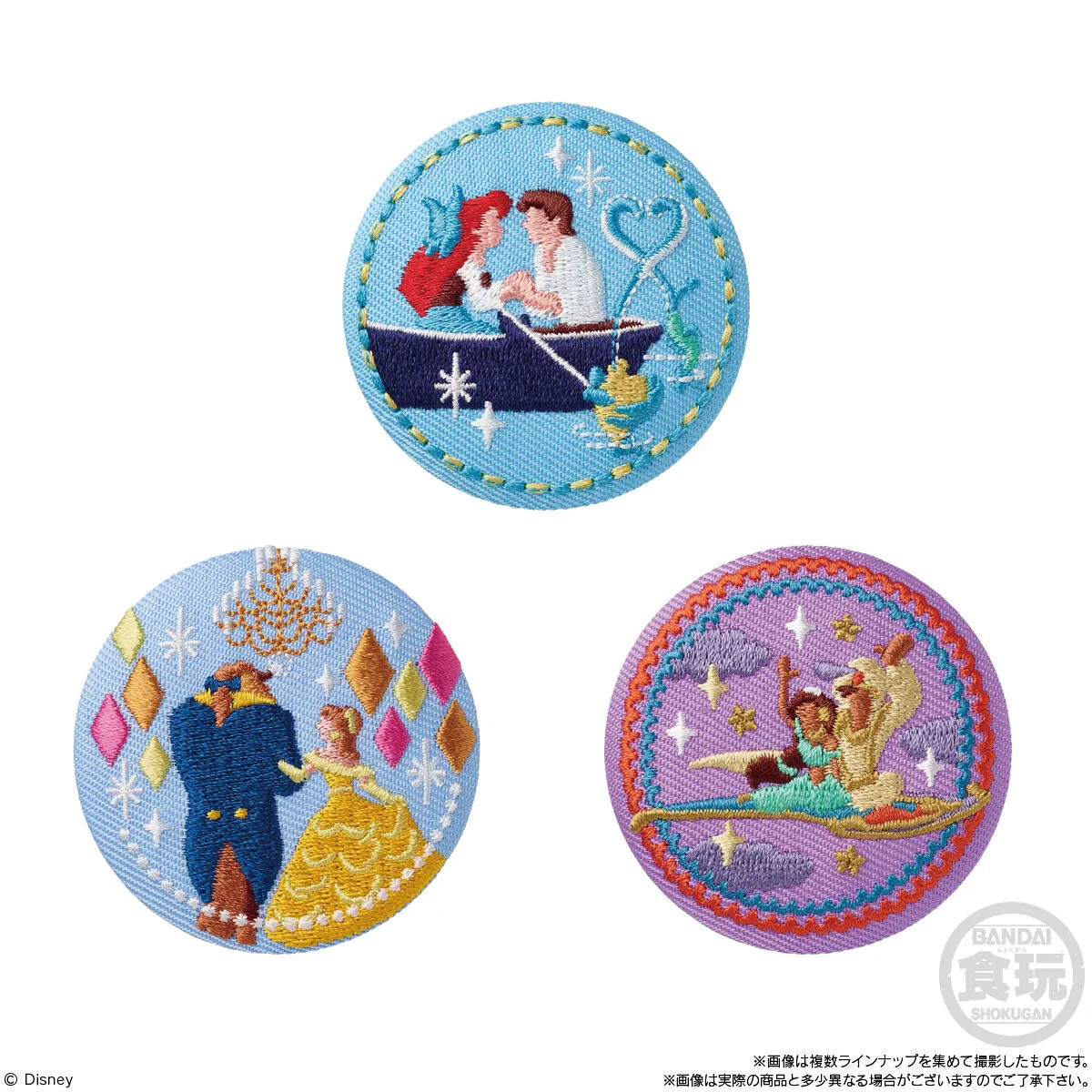 予約2025年05月再販】Disney Characters 刺繍缶バッジビスケット 12