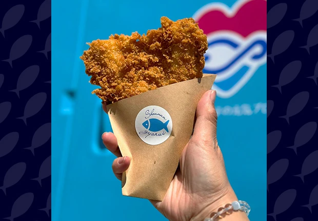 販売メニュー一覧 | SAKANA&JAPAN FESTIVAL in 日比谷公園 | SAKANA