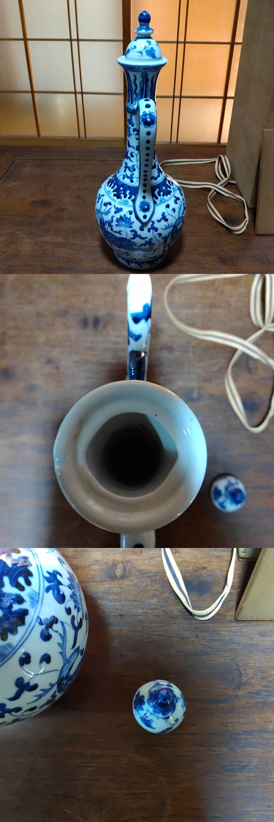 大明嘉靖年製 時代物 中国 古い水差し 手描き 高さ29㎝ アウトレット