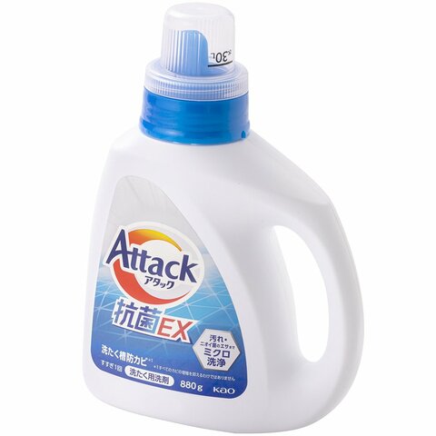 アタックZEROの最新スティック粉洗剤をテスト！金のジェルボールやLDK