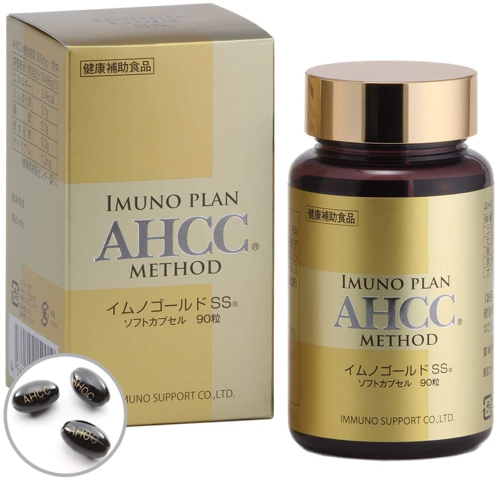 AHCC Imuno Plan Method Gold SS Immunostimulant, 90 capsules - buy