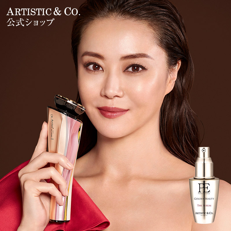 ARTISTIC&CO. 美顔器DR.ARRIVOTHE Zeusゼウススリー