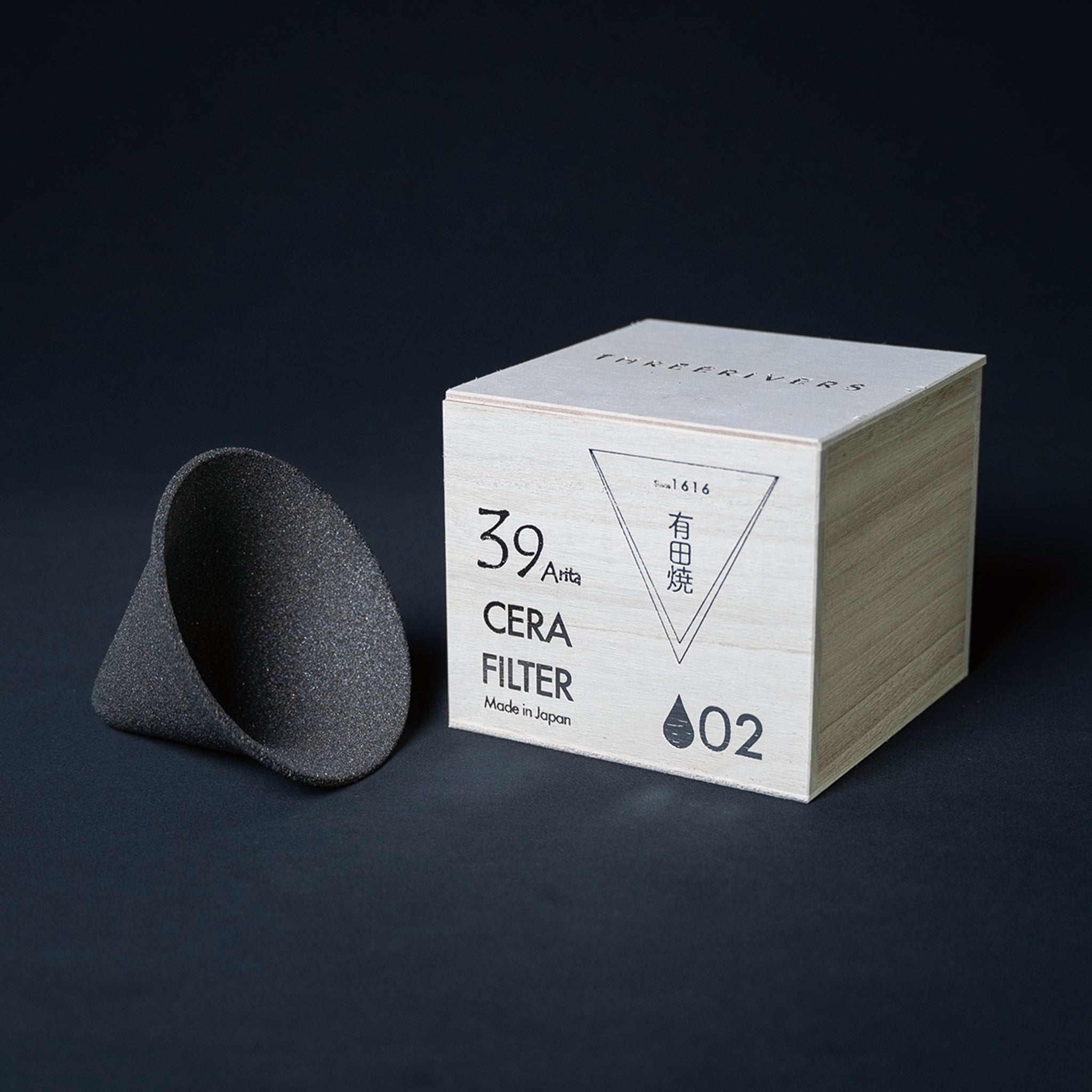 計5点】1000mlライフエッセンス＆セラミック、ゼオライトフィルター