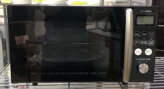 オーブンレンジ アイリスオーヤマ 2020年製 MO-T1501-B